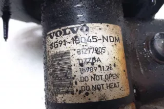 31277905 , art8089602 Амортизатор передний правый Volvo S60 2 Арт 8089602, вид 4