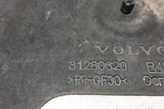31280820 , art8089979 Декоративная крышка двигателя Volvo V60 1 Арт 8089979, вид 3