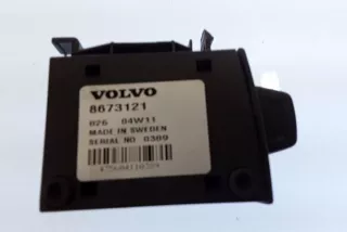 8673121 , art8096848 Усилитель музыкальный Volvo V50 Арт 8096848, вид 1