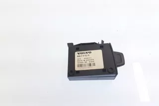 8673121 , art8096848 Усилитель музыкальный Volvo V50 Арт 8096848, вид 2