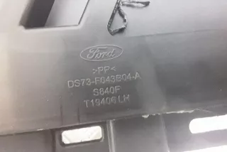 DS73FO43B04 , art8104057 Подлокотник Ford Fusion 2 Арт 8104057, вид 4