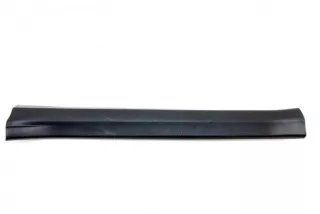 6791342110 , art8109542 Накладка на порог Toyota Rav 4 1 Арт 8109542, вид 1