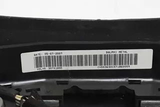 30741895, 05072007 , art8110158 Руль Volvo XC60 1 Арт 8110158, вид 2