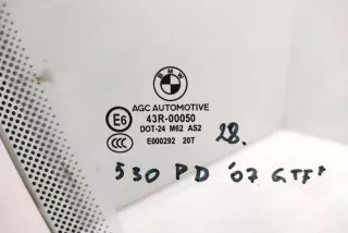 43R00050, E000292 , art8113265 Стекло двери передней правой BMW 5 F10/F11/GT F07 Арт 8113265, вид 2