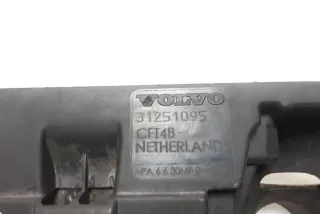 31251095, CF14B , art8116926 Декоративная крышка двигателя Volvo V70 1 Арт 8116926, вид 2