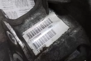 31280844 , art8759002 Раздаточная коробка Volvo XC60 1 2.4л Арт 8759002, вид 5