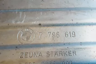 7796619 , art8949666 Глушитель BMW 7 E65/E66 Арт 8949666, вид 2