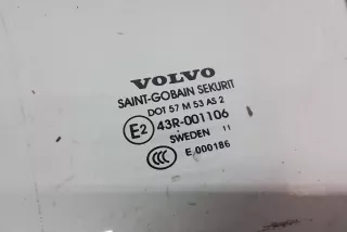 43R001106 , art11202009 Стекло двери передней левой Volvo S60 2 Арт 11202009, вид 2