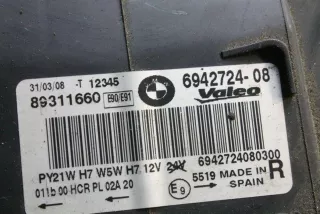 6942724, 7116708 , art8237931 Фара правая BMW 3 E90/E91/E92/E93 Арт 8237931, вид 10