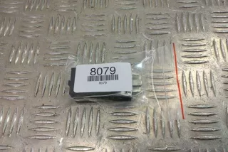 8363317 , art8244385 Реле (прочие) BMW 5 E34 Арт 8244385, вид 5