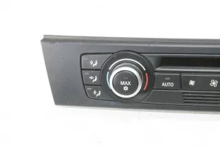 9182287 , art8245348 Прочая запчасть BMW 1 E81/E82/E87/E88 Арт 8245348, вид 2
