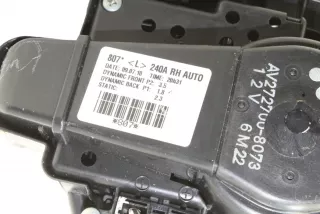 AV272700-8073 , art11832899 Крыльчатка вентилятора (лопасти) Toyota Auris 1 Арт 11832899, вид 5