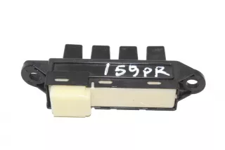 15A911 , art11842660 Кнопка регулировки сидения Lexus GS 3 Арт 11842660, вид 4