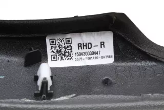 DS73-F061A16 , art11993910 Накладка декоративная на торпедо Ford Mondeo 5 Арт 11993910, вид 8
