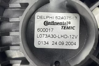 881060995 , art11793744 Крыльчатка вентилятора (лопасти) Opel Astra H Арт 11793744, вид 5