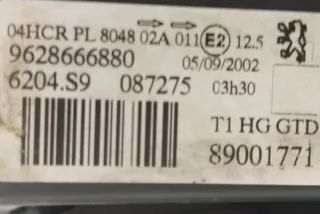 9628666880, 89001771 , art11818071 Фара левая Peugeot 206 1 Арт 11818071, вид 7