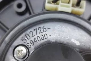 502726, 894000 , art12044803 Сопротивление печки Subaru Impreza 3 Арт 12044803, вид 6
