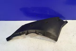 EX5317A869A, EX53-17A869-A , art11917922 Кронштейн крепления бампера переднего Jaguar F-Type Арт 11917922, вид 1