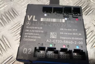 2129003914, A2129003914 , art11967265 Блок управления двери передней левой Mercedes GLK X204 Арт 11967265, вид 4