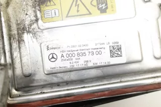 A0008357300 , art12041036 Прочая запчасть Mercedes EQA Арт 12041036, вид 8