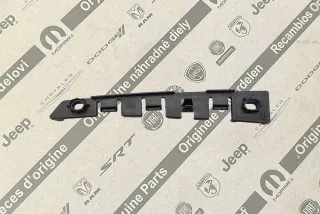 50532360, Right, Side , art11927934 Накладка на порог Alfa Romeo Giulia Арт 11927934, вид 1