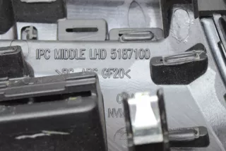 9252648, 5187100, 9253115 , art11791661 Дефлектор обдува салона BMW X6 F16 Арт 11791661, вид 14