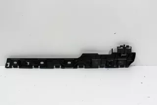 7223084 , art11713693 Накладка на порог BMW 6 F06/F12/F13 Арт 11713693, вид 4