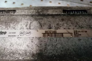 9657073480 , art11742750 Интеркулер Citroen C5 1 Арт 11742750, вид 3