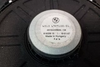 6929100, 4910430686 , art11750692 Сабвуфер BMW 7 E65/E66 Арт 11750692, вид 2