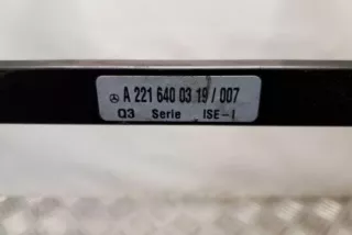 A2216400319 , art11764271 Пластик салона Mercedes S W221 Арт 11764271, вид 2