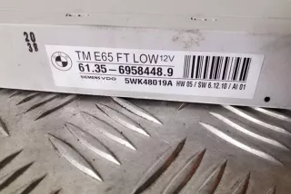 6958448 , art11761936 Блок управления двери задней правой BMW 7 E65/E66 Арт 11761936, вид 3