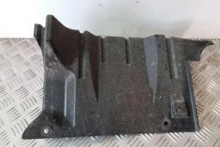 art11764167 Декоративная крышка двигателя Mitsubishi ASX restailing Арт 11764167, вид 1