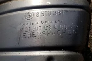 8510381 , art11774007 Глушитель BMW 5 F10/F11/GT F07 Арт 11774007, вид 2