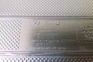 85721D7000, 85720D7000 , art11722836 Ковер багажника Hyundai Tucson 3 Арт 11722836, вид 3