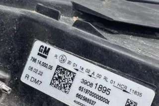 39081895, 662588537, 6519700000000X , art12061797 Фара левая Opel Astra K Арт 12061797, вид 9