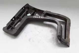 9686247680 , art12070186 Кронштейн крепления бампера заднего Peugeot 5008 Арт 12070186, вид 1