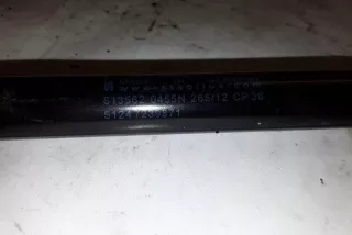 51247239871, 8135620455N , art12070539 Амортизатор крышки багажника (3-5 двери) BMW 1 F20/F21 Арт 12070539, вид 3