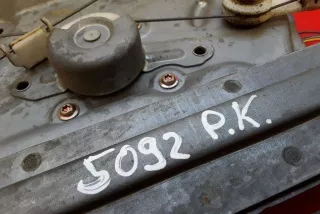 MR989947, 0620402220 , art12074237 Стеклоподъемник передний левый Mitsubishi Grandis Арт 12074237, вид 4