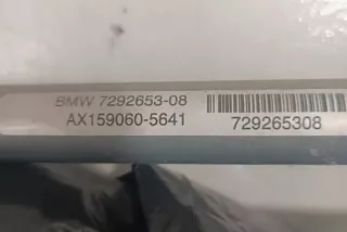 7292653, 729265308, AX1590605641 , art12085390 Механизм стеклоочистителя (трапеция дворников) BMW X5 F85 Арт 12085390, вид 3