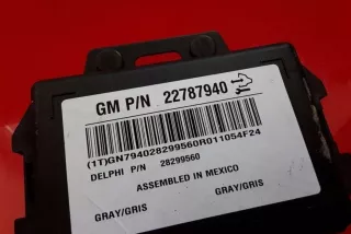 22787940, 28299560 , art12088371 Блок комфорта Chevrolet Captiva Арт 12088371, вид 2