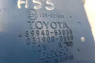 8994053030, 0319000550 , art12087833 Блок управления светом Lexus IS 2 Арт 12087833, вид 2