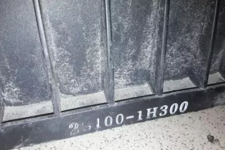 281001H300, 281111H300 , art12087911 Корпус воздушного фильтра Kia Ceed 1 Арт 12087911, вид 3