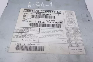 P05094031AD , art12111061 CD-чейнджер Chrysler Pacifica 2004 Арт 12111061, вид 3