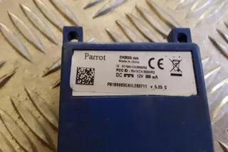5119ACK3000R2, RKXCK3000R2, CK3000EVO , art12110347 Прочая запчасть Chrysler 300C 1 Арт 12110347, вид 2