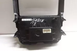 5590044260, 146452452 , art12113245 Прочая запчасть Toyota Avensis 2 Арт 12113245, вид 4