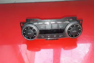 2048308285, HW2906, SW060700 , art12114343 Прочая запчасть Mercedes C W204 Арт 12114343, вид 1
