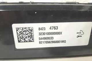 84234763, 544969533, 3230100000000X , art12113367 Прочая запчасть Opel Astra K Арт 12113367, вид 4