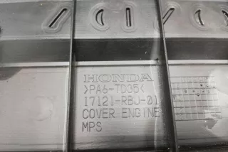17121RBJ01 , art12114624 Декоративная крышка двигателя Honda Insight 2 Арт 12114624, вид 3