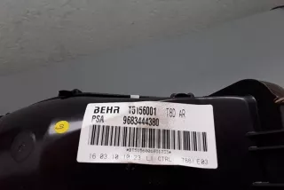 9683444380, T5156001 , art12116117 Сопротивление печки Peugeot 5008 Арт 12116117, вид 4