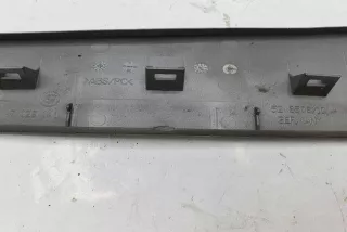 528506, 7129143 , art12118991 Консоль салона (кулисная часть) BMW 1 E81/E82/E87/E88 Арт 12118991, вид 1